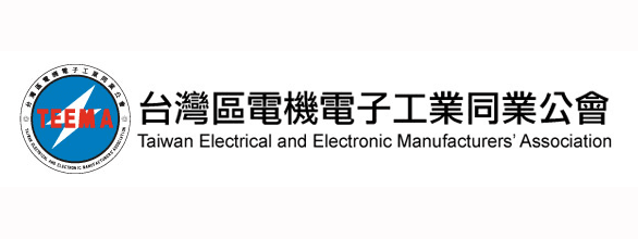 Taiwan Electrical and Electronic Manufacturers' Association